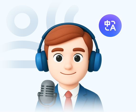 翻译与配音