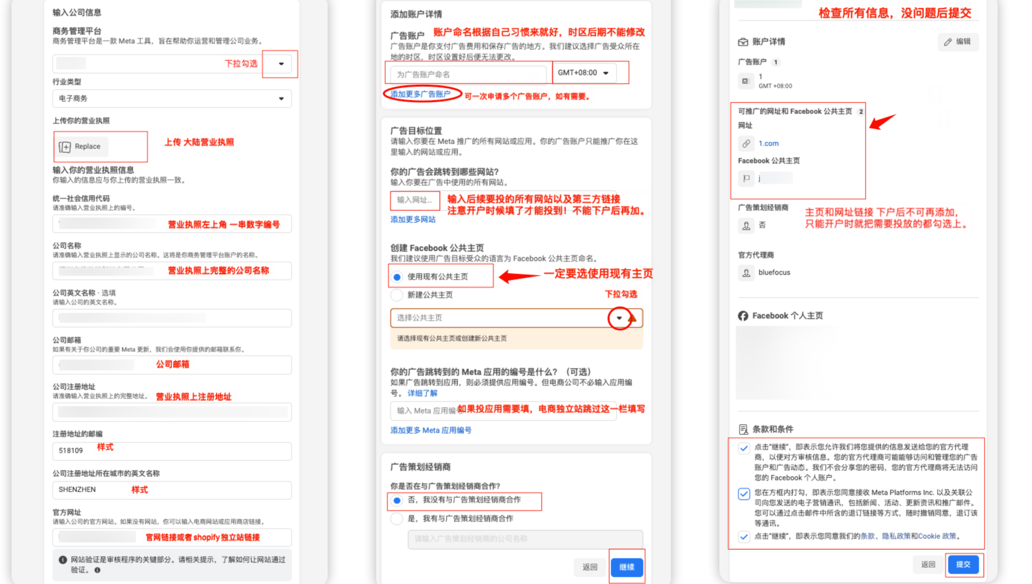 未命名的设计 (2).png