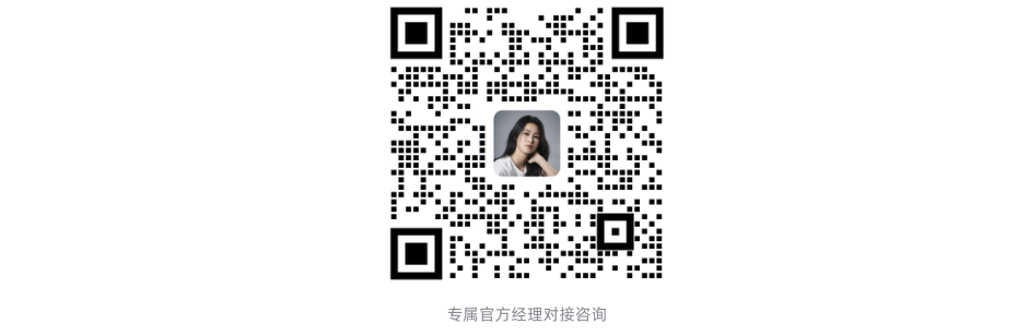 你的段落文字 (2).png