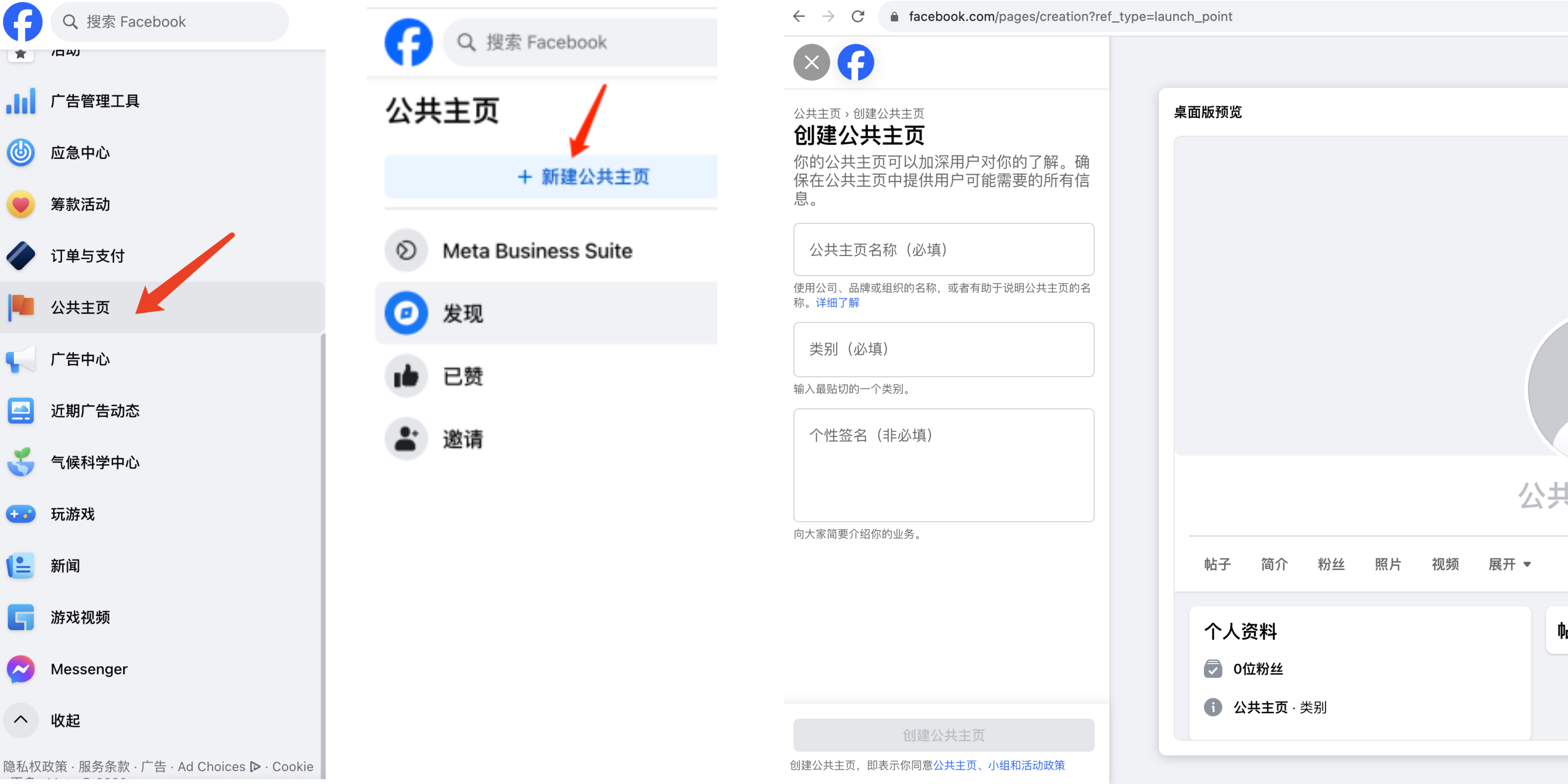 未命名的设计 (1).png